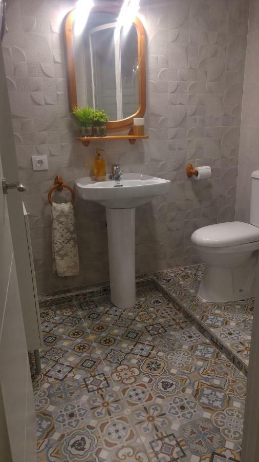 Apartament Casa Dale Mairena del Aljarafe Zewnętrze zdjęcie